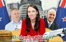 পুরোনো বিমানে দুর্ঘটনার ঝুঁকি নিয়েই ভ্রমণ করেন নিউজিল্যান্ডের প্রধানমন্ত্রীরা!