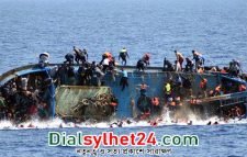 ভূমধ্যসাগরে নৌকা ডুবে ৩০০ পাকিস্তানির মৃত্যু