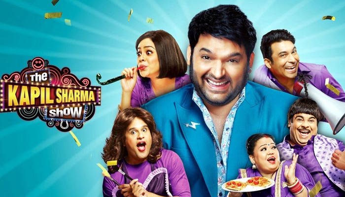 শেষ হচ্ছে ‘দ্য কপিল শর্মা শো’