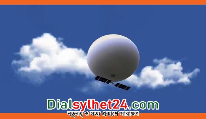 এবার জাপানের আকাশে চীনা গুপ্তচর বেলুন