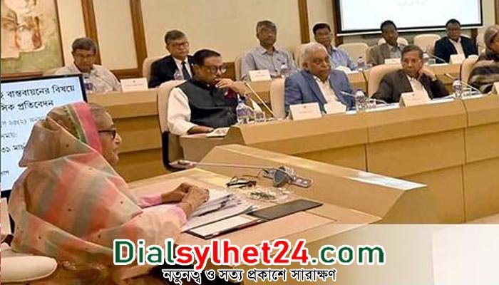 দলিল জালিয়াতিতে ৭ বছরের জেল