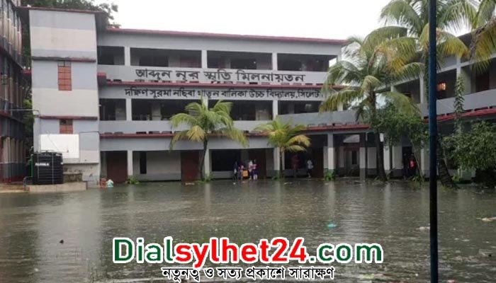 সিলেটে ভোটের দিনও বৃষ্টির শঙ্কা