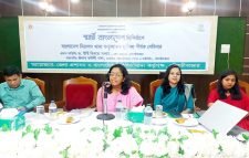 স্মার্ট বাংলাদেশ বির্নিমাণে নিরাপদ খাদ্য নিয়ে সেমিনার