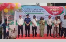 বঙ্গবন্ধু শেখ মুজিবুর রহমান আন্তঃকলেজ ফুটবল টুর্নামেন্টের উদ্বোধন