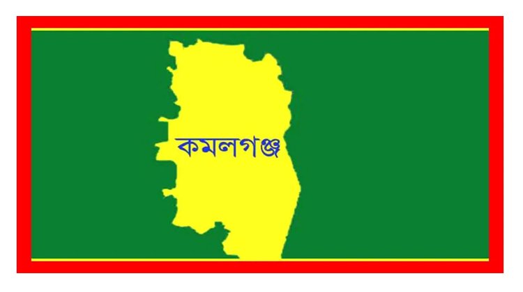 এইচএসসি পরীক্ষার্থী ছেলের পিতৃ পরিচয়ের দাবিতে গ্রাম আদালতে মায়ের অভিযোগ