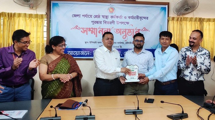 মৌলভীবাজার জেলার শ্রেষ্ঠ মেডিকেল অফিসার হলেন জুড়ীর ডা: জাকী