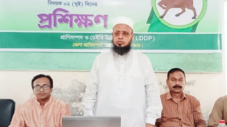 কুলাউড়ায় গরু হৃষ্টপুষ্টকরণ খামার ব্যবস্থাপনা বিষয়ক প্রশিক্ষণ সম্পন্ন