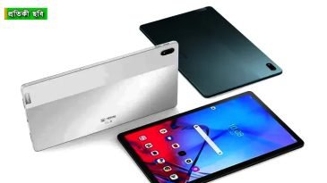 সেরা ছাত্রীরা সরকারি ট্যাব থেকে বঞ্চিত!