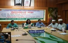 জেলা প্রশাসন,আয়োজনে ‘সাম্প্রদায়িক সম্প্রীতি প্রতিষ্ঠা, সন্ত্রাস ও জঙ্গিবাদ প্রতিরোধ ভূমিকা’ শীর্ষক এক আলোচনা সভা