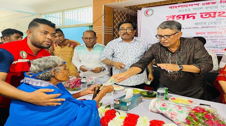 বাংলাদেশ রেড ক্রিসেন্ট সোসাইটি মৌলভীবাজার ইউনিট এর পক্ষ থেকে  ৪০০ পরিবারের মধ্যে নগদ অর্থ বিতরন