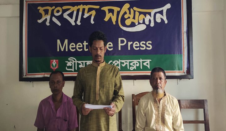 উচ্চ আদালতের নিষেধাজ্ঞা অমান্য শ্রীমঙ্গলে বালু উত্তোলনের প্রতিবাদে সংবাদ সম্মেলন