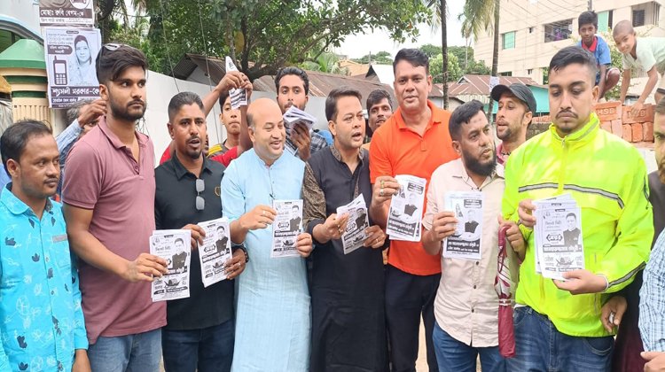 নৌকার সমর্থনে নির্বাচনী প্রচারণায় শেখ রুমেল আহমদ