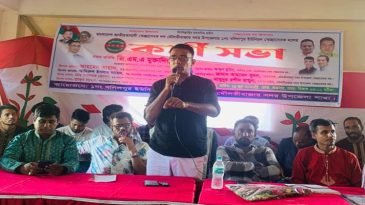 সদর ১নং খলিলপুর ইউনিয়ন স্বেচ্ছাসেবক দলে কর্মী সভা