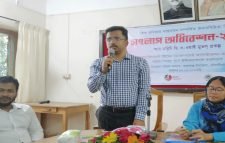 কমলগঞ্জে জবাবদিহিতা বিষয়ক সংলাপ