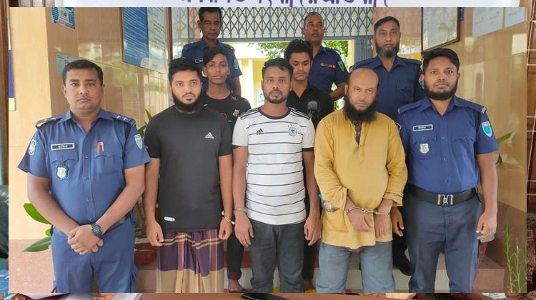 হোটেল বয়কে মারধর ও বলাৎকারের ঘটনায় আটক ৫