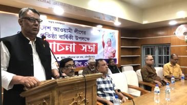 জেলা আওয়ামীলীগের উদ্যোগে ৭৪ তম প্রতিষ্ঠাবার্ষিকী পালিত