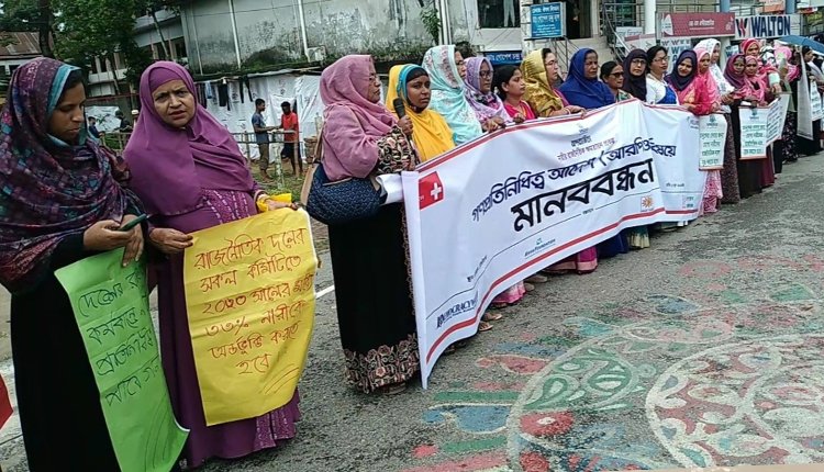 মৌলভীবাজার  ৩৩ শতাংশ নারী প্রতিনিধিত্ব নিশ্চিত করার দাবি