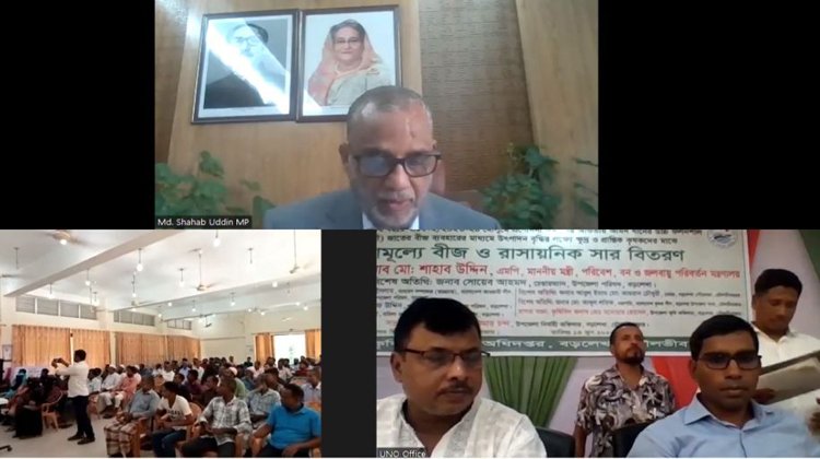 এক ইঞ্চি জমিও যেন অনবাদি না থাকে: পরিবেশ মন্ত্রী