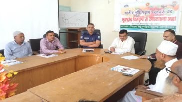 বড়লেখায় ‘এ’ প্লাস ক্যাম্পেইন উপলক্ষে এডভোকেসি সভা
