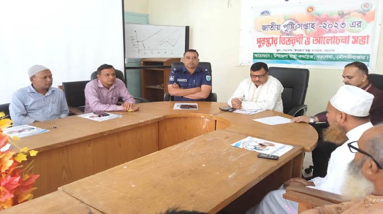 বড়লেখায় ‘এ’ প্লাস ক্যাম্পেইন উপলক্ষে এডভোকেসি সভা