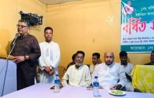 ১নং খলিলপুর ইউনিয়ন আওয়ামীলীগের আজকের বর্ধিত সভায়