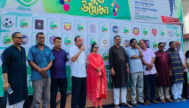 মৌলভীবাজারে মেয়রকাপ আমন্ত্রণমূলক ফুটবল টুর্ণামেন্ট এর শুভ উদ্বোধন