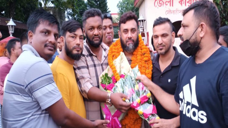 মৌলভীবাজারে যুবদল নেতা শিবলু জামিনে মুক্ত