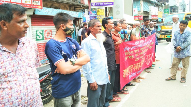 ধনিক তোষণ ও গরিব শোষণের ২০২৩-২৪ অর্থবছরের বাজেট প্রত্যাখ্যান করে বাসদের সমাবেশ