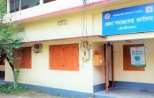 মৌলভীবাজার সমাজসেবা কার্যালয়ে রোগীরা সেখানে কোন ধরণের সেবা পাচ্ছেন না: কোন কর্মকর্তা কেউ অফিস করছে না