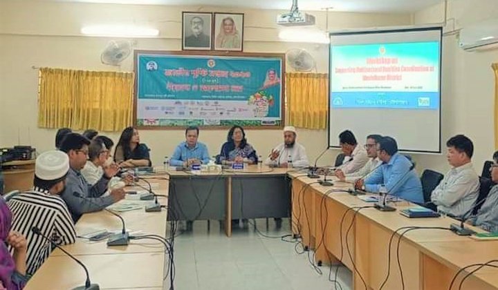 জাতীয় পুষ্টি সপ্তাহ ২০২৩’-এর শুভ উদ্বোধন