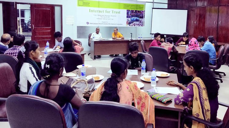 শ্রীমঙ্গলে ইন্টারনেট ফর ট্রাস্ট বিষয়ক কর্মশালা