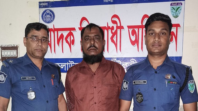 কুলাউড়ায় পুলিশের অভিযানে ৯০ পিস ইয়াবাসহ আটক ১