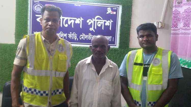 ৫০০ গ্রাম গাঁজাসহ আটক এক