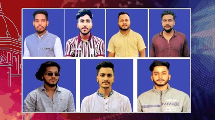 ছাত্রলীগের ৭ জনকে বহিস্কার করেছে কেন্দ্রীয় ছাত্রলীগ