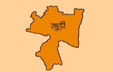 জুড়ীতে শাহিনা রেস্টুরেন্টে দুই নারীসহ জনতার হাতে ম্যানেজার আটক