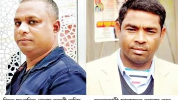 আওয়ামীলীগ নেতাদের হাতে নিহত সাংবাদিক নাদিম, পরিকল্পনাকারী চেয়্যারম্যান বাবু পলাতক