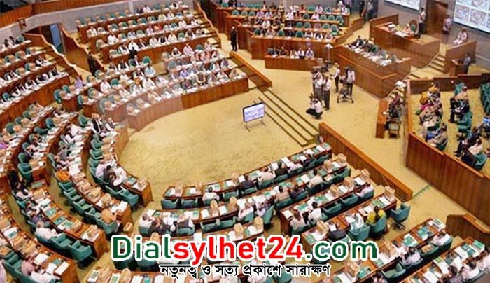 বিরোধী দলের আপত্তি সত্ত্বেও আরপিও সংশোধনী বিল পাস