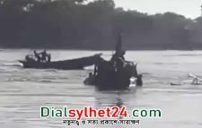 নেত্রকোণায় কংস নদীতে নৌকাডুবি, ৩ যাত্রী নিখোঁজ