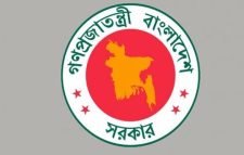 ১০ জেলায় নতুন ডিসি