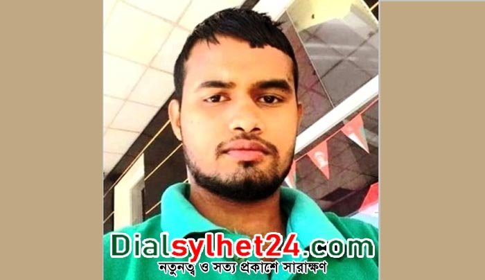 লিবিয়া থেকে ইতালি যাত্রা, দেড় মাস ধরে খোঁজ শিপন