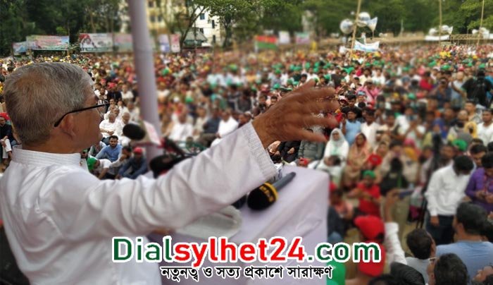 এই সরকারের পদত্যাগ ছাড়া কোন নির্বাচন হবে না: সিলেটে ফখরুল