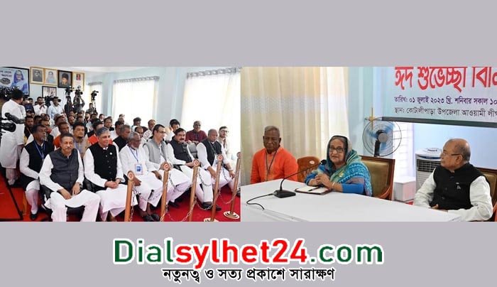 আগামী নির্বাচনে নৌকায় ভোট দিন : প্রধানমন্ত্রী