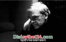 মিলান কুন্ডেরা মারা গেছেন