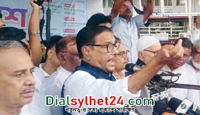 আমাদেরও এক দফা, শেখ হাসিনা ছাড়া নির্বাচন নয়: কাদের