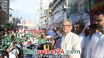 সরকারের পদত্যাগ ও সংসদের বিলুপ্তি চেয়ে ‘এক দফা’ ঘোষণা