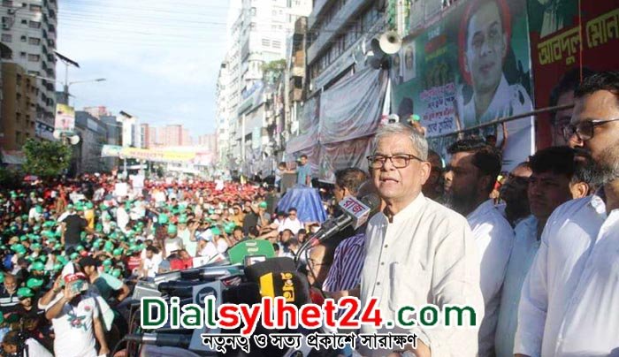 সরকারের পদত্যাগ ও সংসদের বিলুপ্তি চেয়ে ‘এক দফা’ ঘোষণা