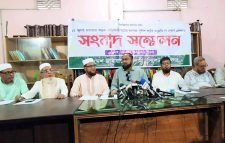 পুলিশের অনুমতি না পেয়ে সিলেটে সমাবেশ পেছাল জামায়াত