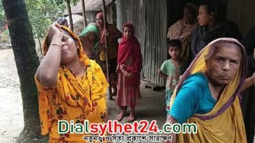 কাঁঠাল নিয়ে সংঘর্ষে ৪ জন নিহত: ৬ দিন পর পাল্টাপাল্টি মামলা