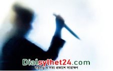 শ্বশুরবাড়িতে গিয়ে স্ত্রীকে খুন করে পালালেন স্বামী