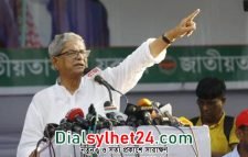 ২৭ জুলাই ঢাকায় বিএনপির মহাসমাবেশ: তারুণ্যের সমাবেশে ফখরুল